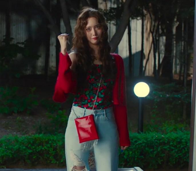 악마가 이사왔다