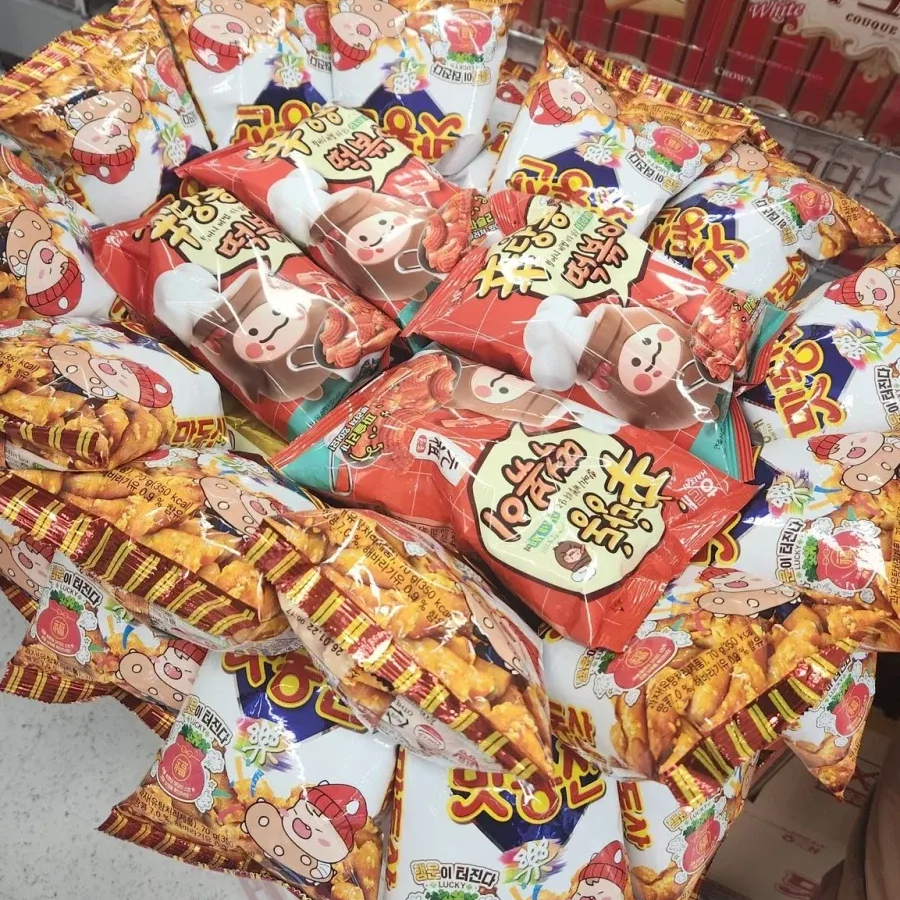 이마트 과자 무한담기