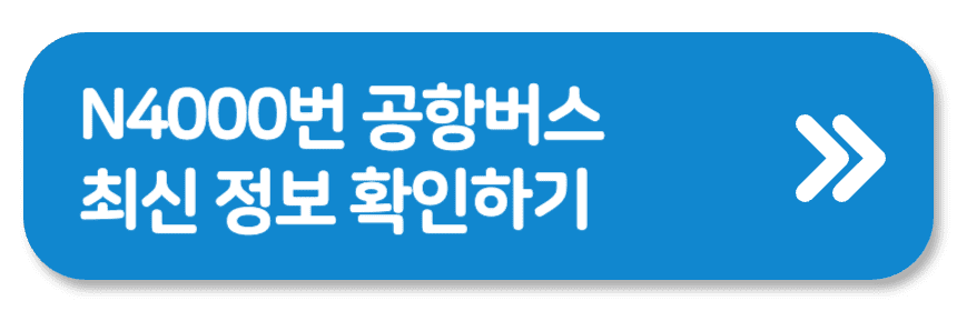 버튼-이미지