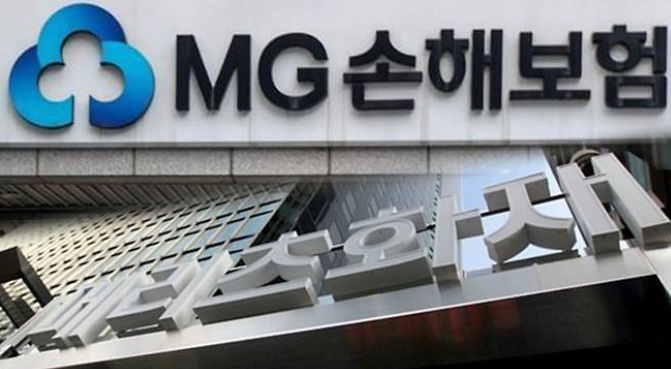 MG손해보험-파산-위기,-인수합병-시도했던-메리츠화재