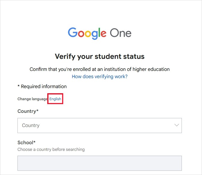 제미나이 프로모션 페이지3