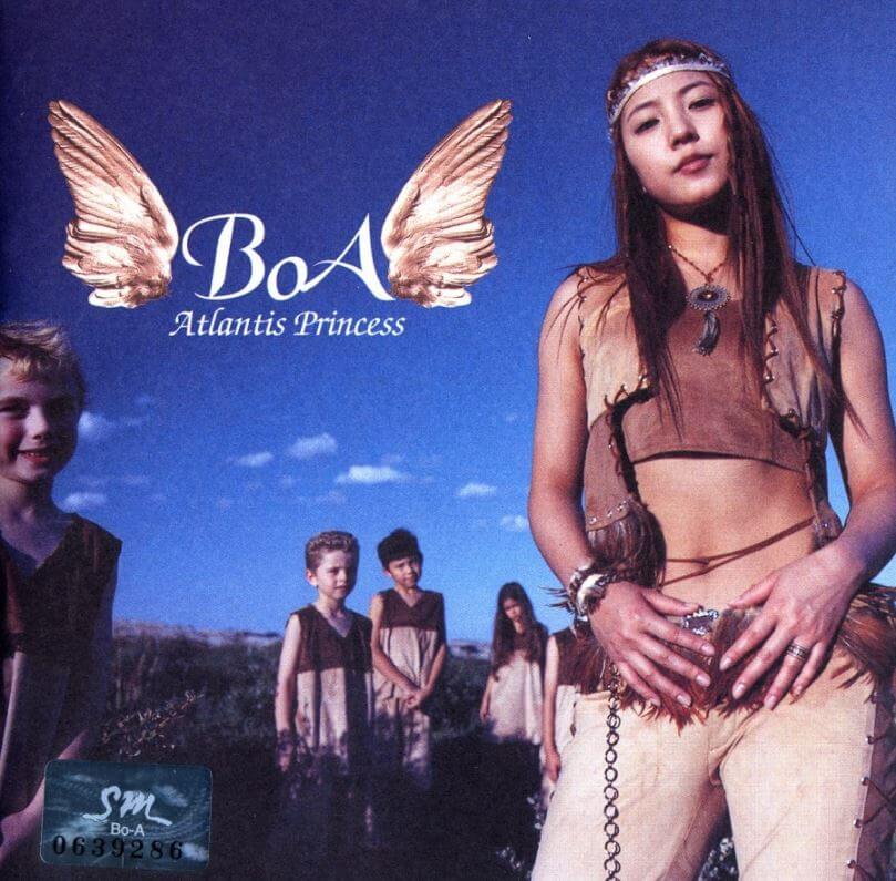 보아(BoA)