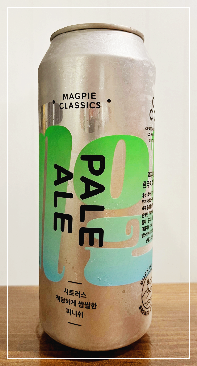 맥파이 페일에일 맥파이 클래식