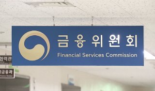 증권사 유동성 규제