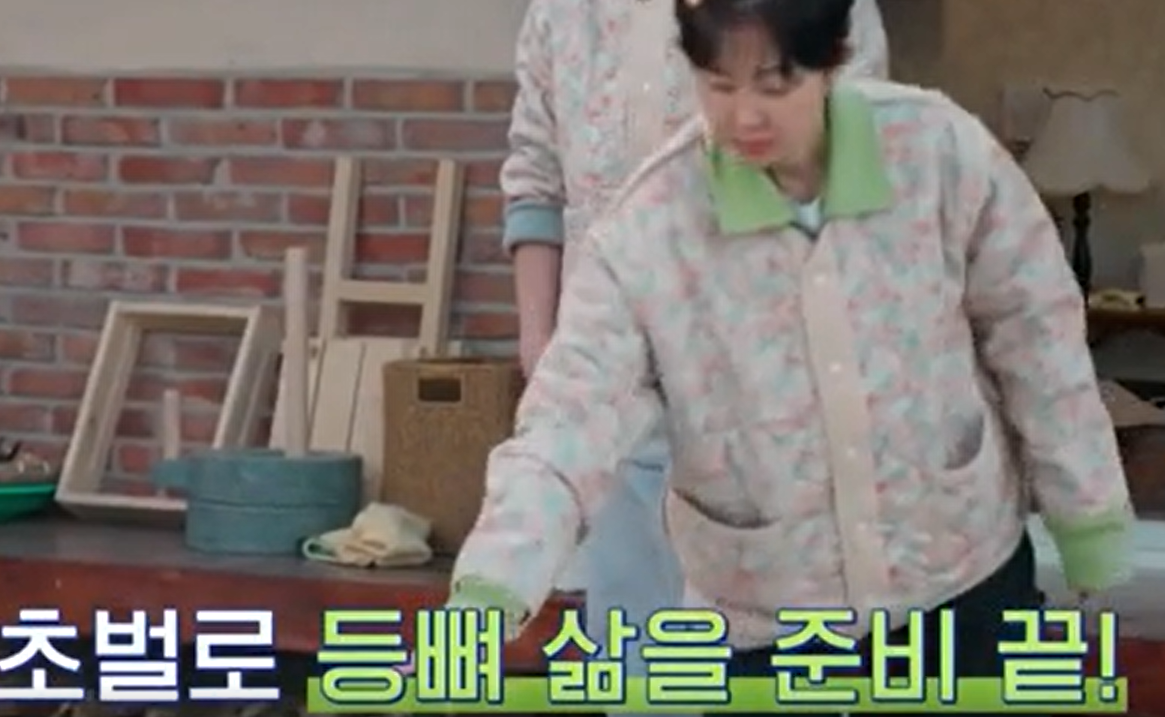 언니네산지직송 시즌2 염정아 감자탕 레시피