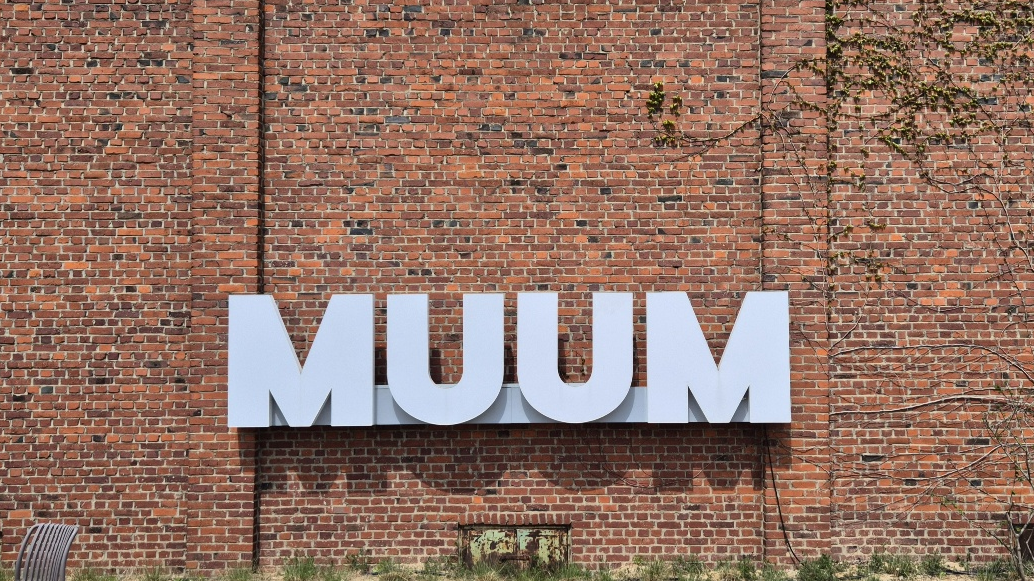 감각적인 벽면 레터링