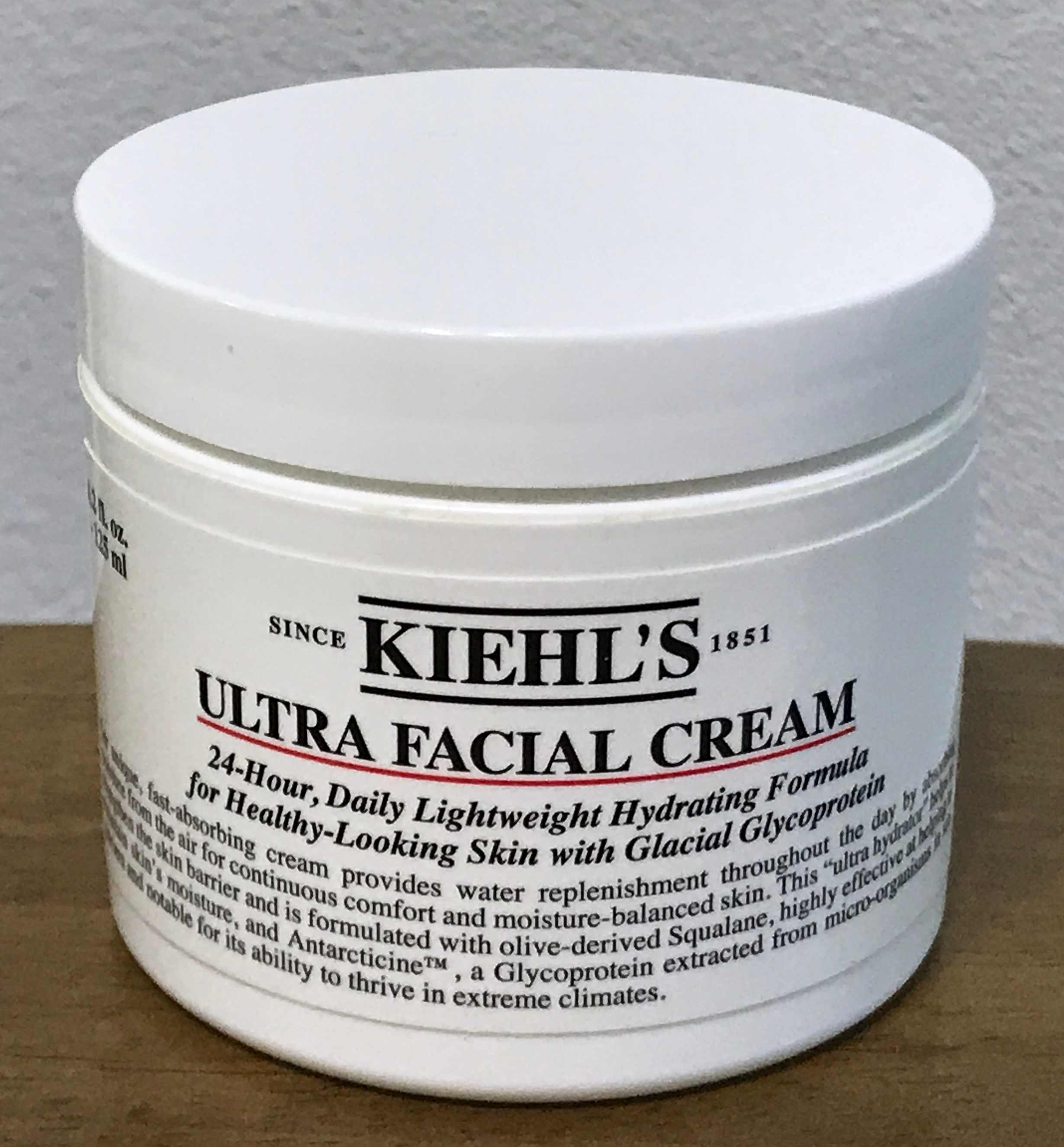 키엘 울트라 페이셜 크림 용기