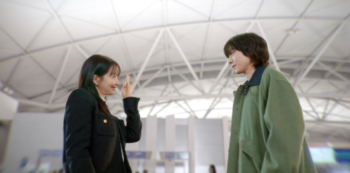 손해보기 싫어서 4화 하이라이트