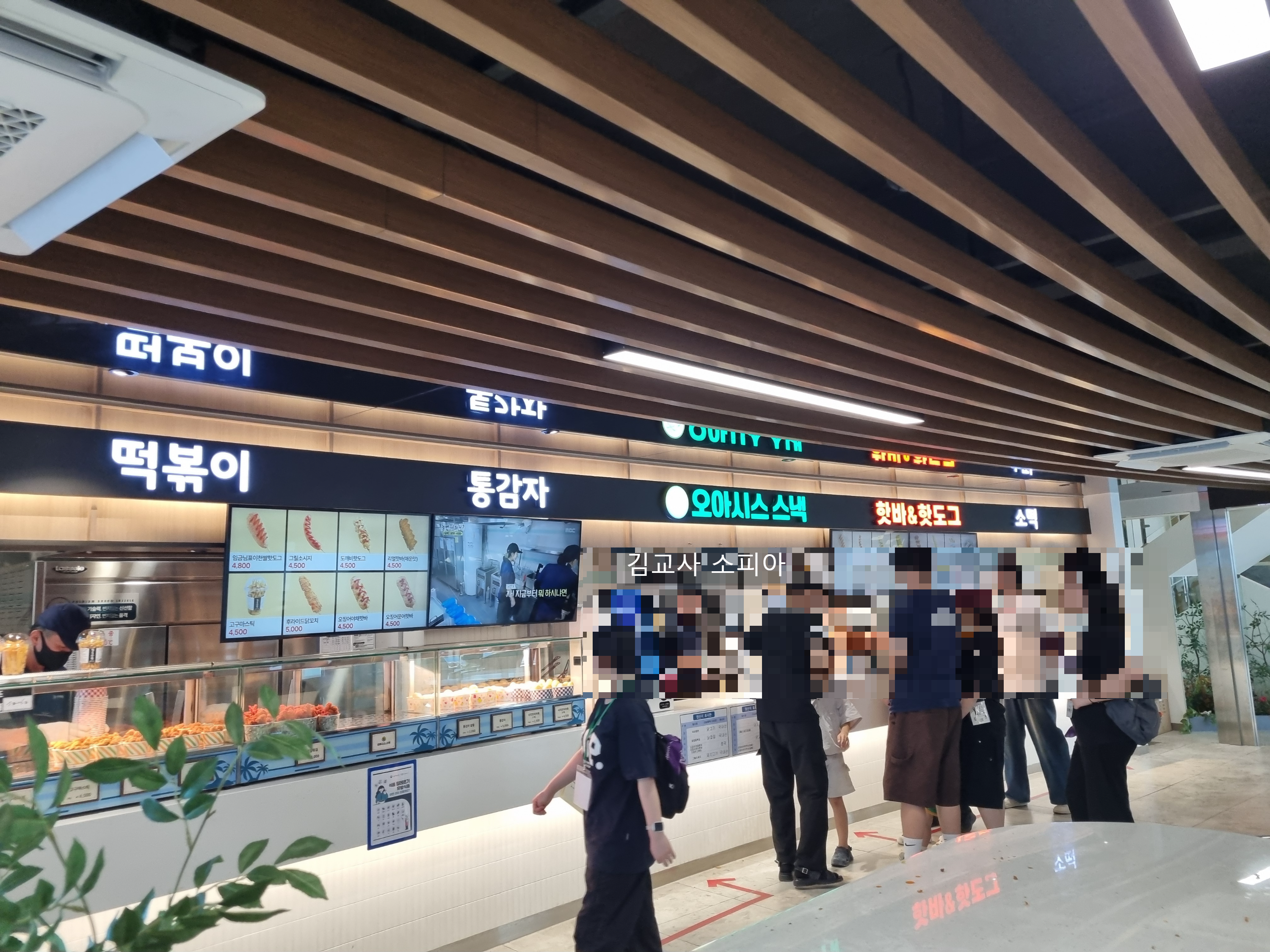 &ldquo;용인 처인휴게소 솔직 후기! 1층부터 3층까지 싹 다 털어봤어요🧳&rdquo;