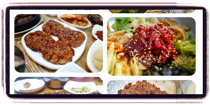 놀라운 토요일 숯불떡갈비 광주 1913송정역시장 후기