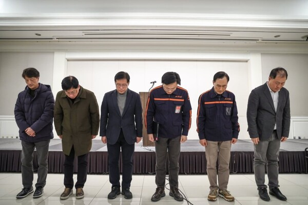 제주항공 대국민 발표