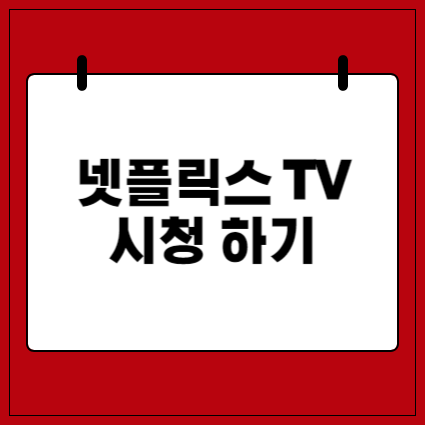 대표사진