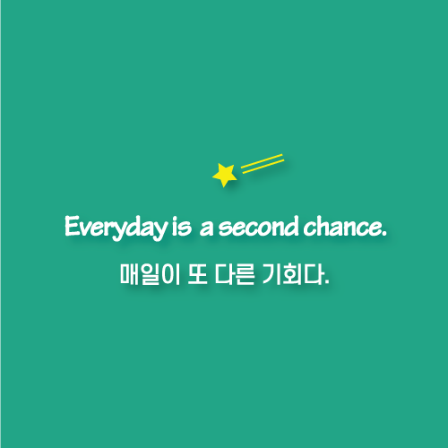 명언38