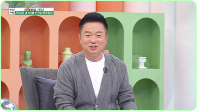 아침마당 도전 꿈의 무대 다시보기 재방송 오늘 KBS 대전 대구 부산