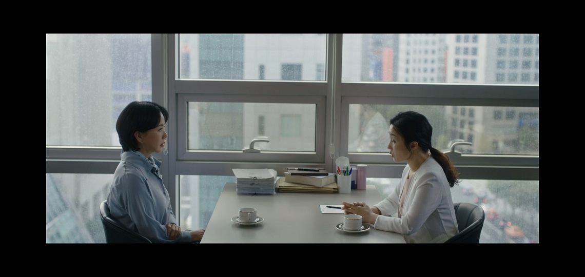 법무법인 유안