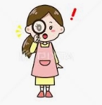 발견 꿈해몽 77가지 완벽정리