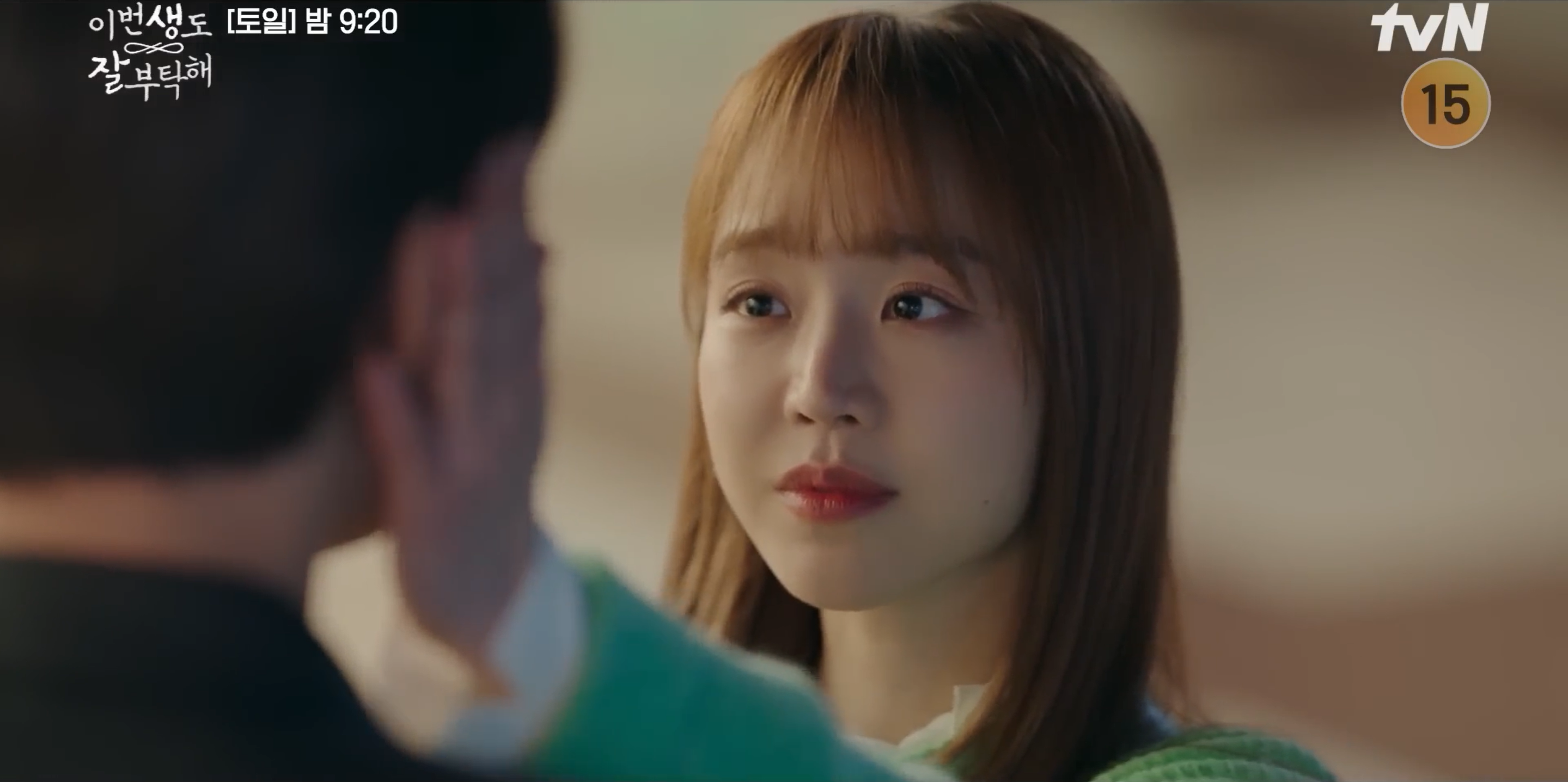 서하를 쓰다듬는 지음 사진