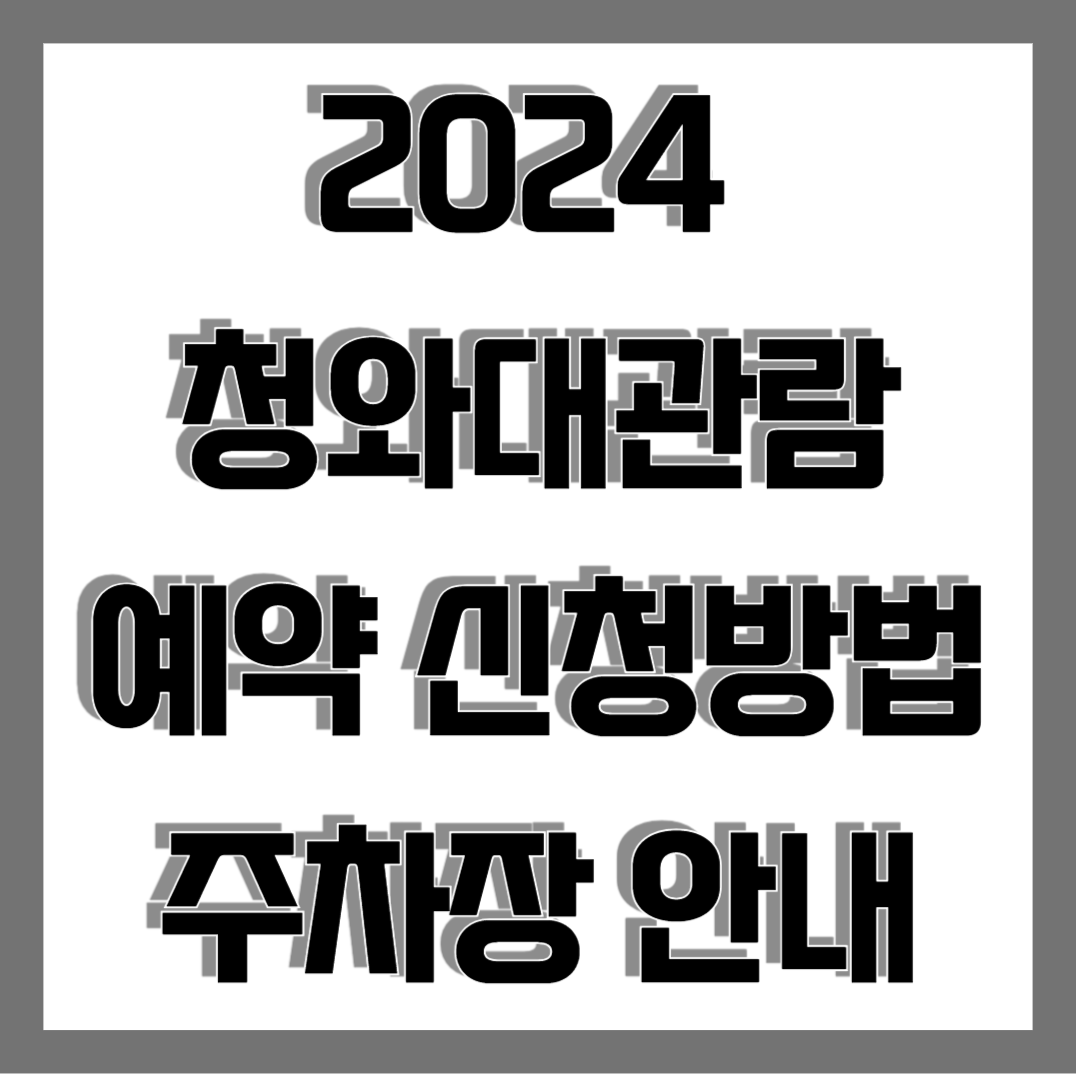 썸네일 사진