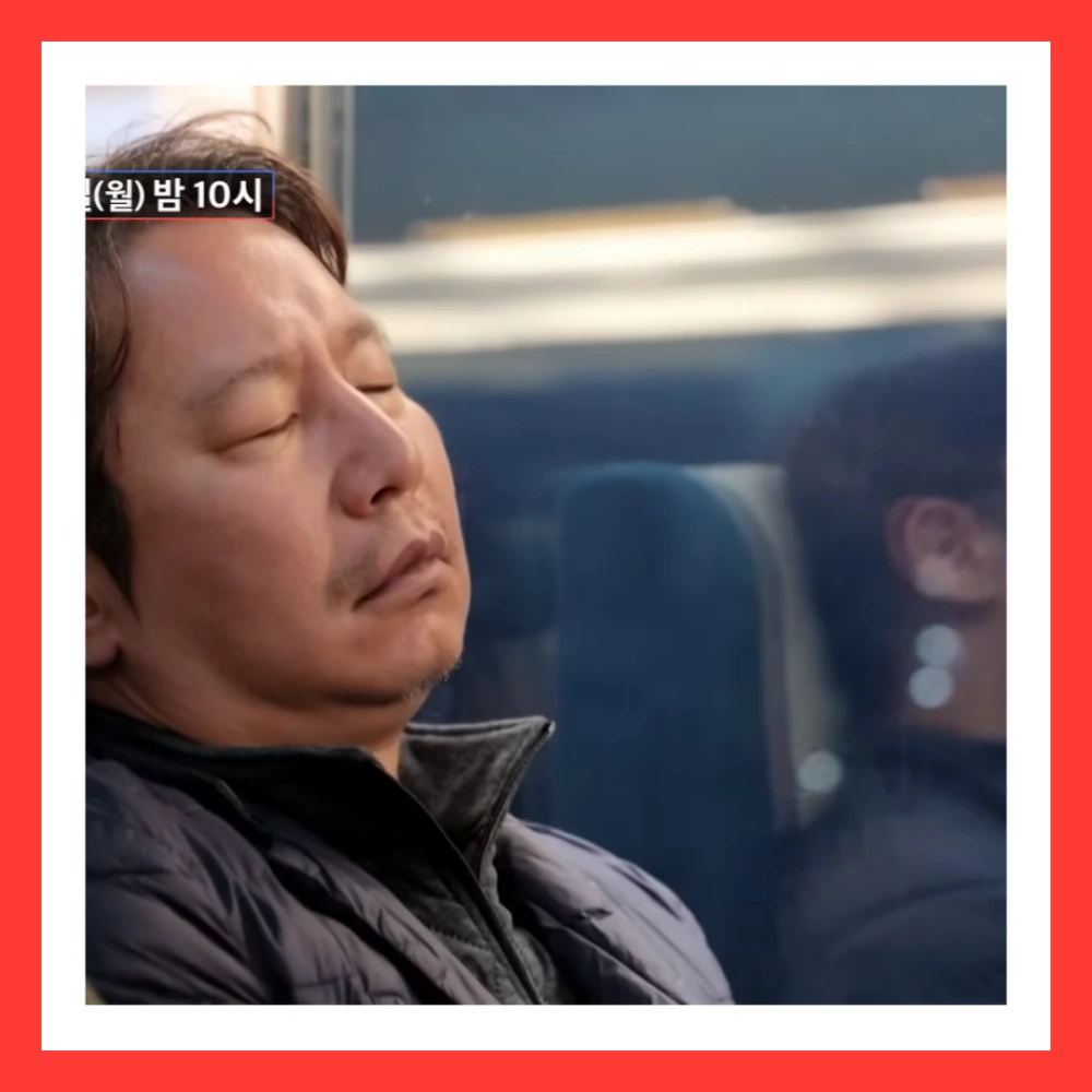 심현섭-조선의-사랑꾼-오열-이별-결별-여친