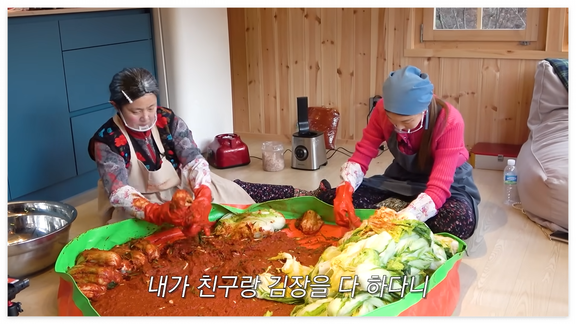 박나래와 한혜진