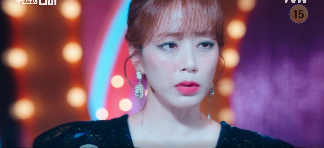 무인도의디바_2회