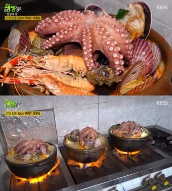 생생정보통 맛집 오늘방송 위치_6
