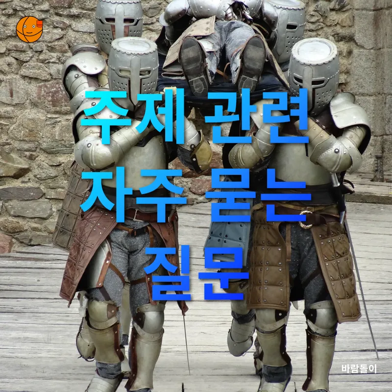 반려동물 장례문화_4