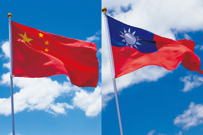 대만-중국 전쟁 가능성