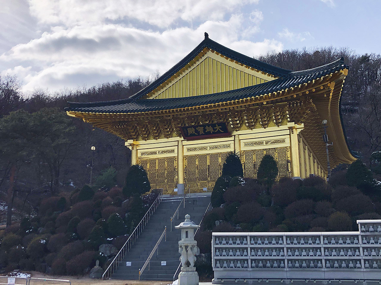 수국사 대웅보전