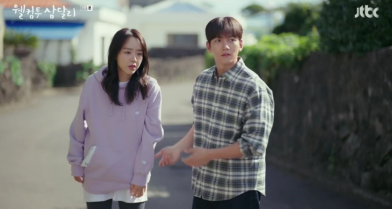 웰컴투삼달리_7회