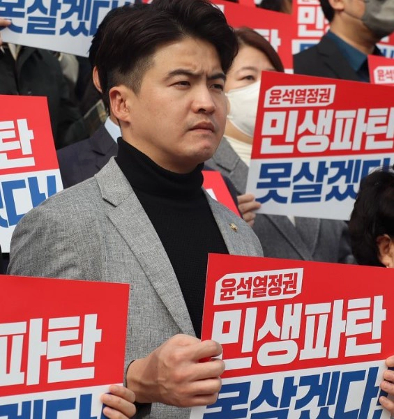 오영환 국회의원 프로필