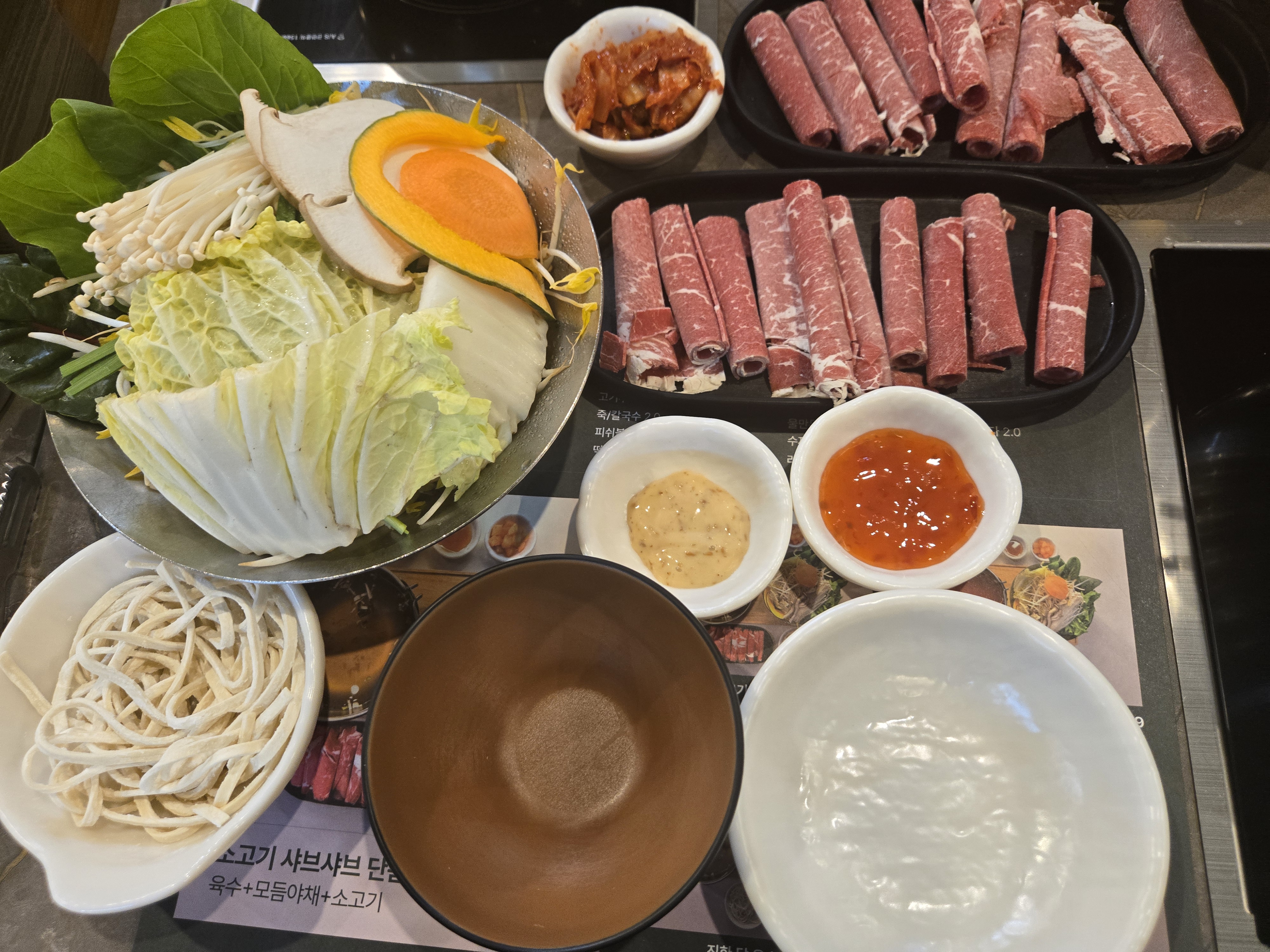 샤브앤 맑은 육수 세트 사진