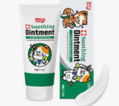 강아지 연고/출처:구글이미지