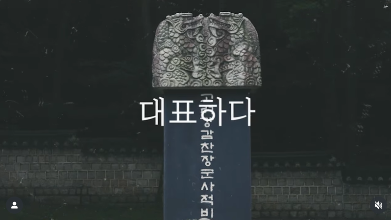 2025 그루브 인 관악 스트릿댄스 페스티벌 완벽 가이드｜신림역 별빛내린천 댄스배틀 &amp; 시상내역