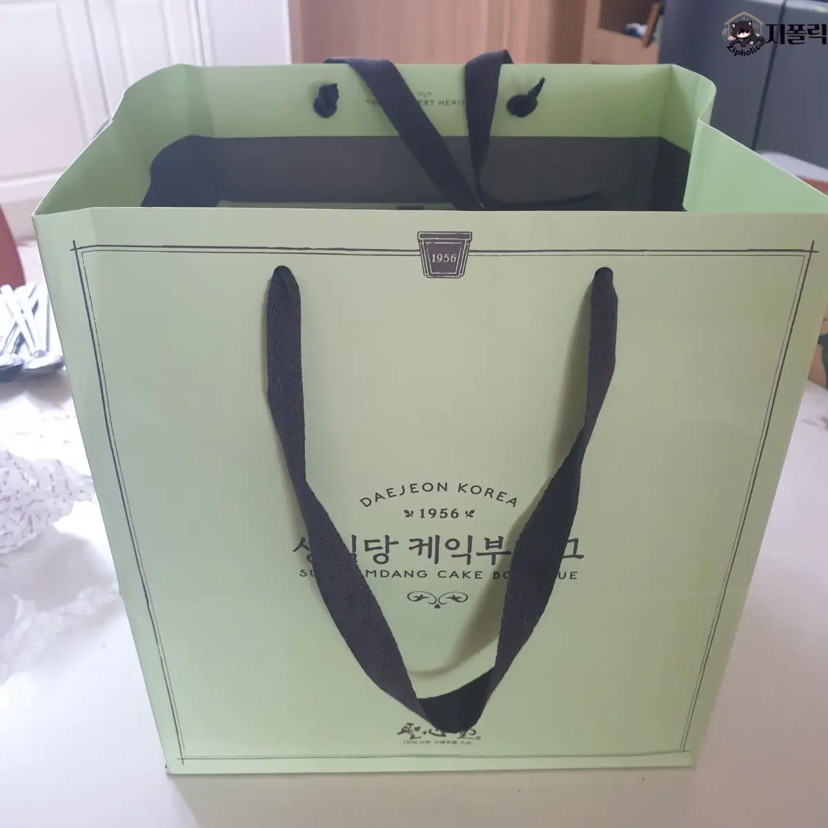 성심당-케익-포장