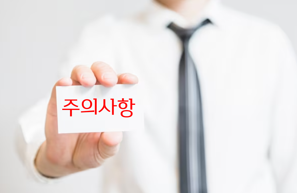재직자 내일배움카드 신청자격