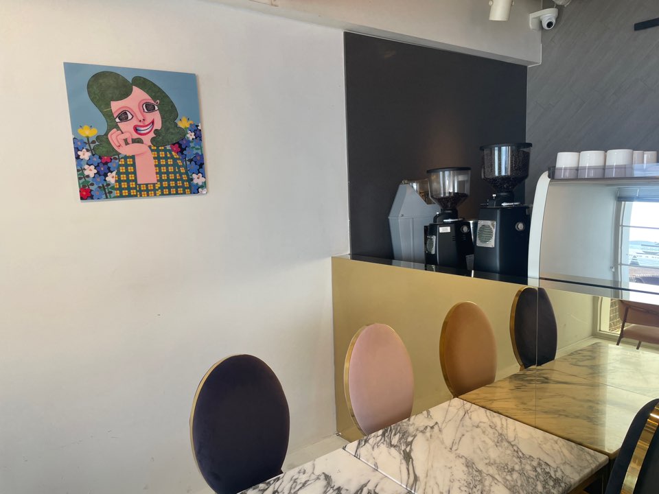 부산 엣지933