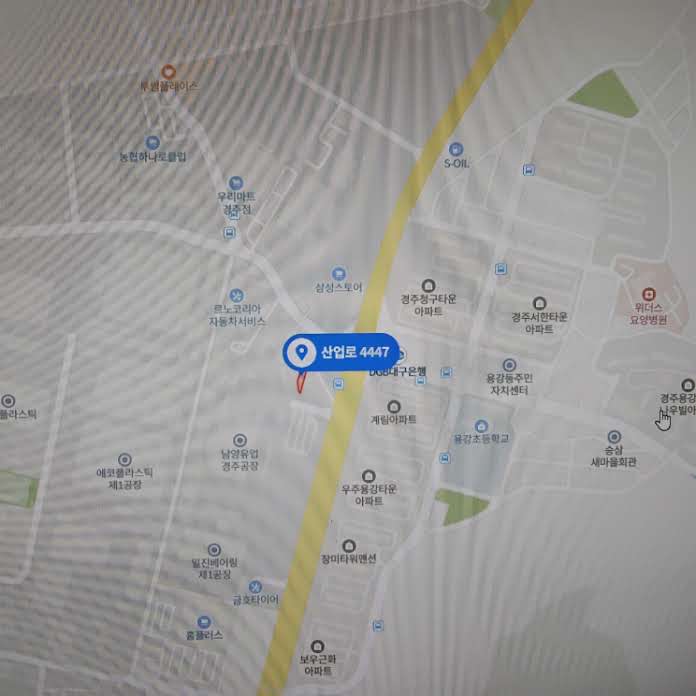 경주 로또 명당 1등 당첨지역 판매점 1-10위