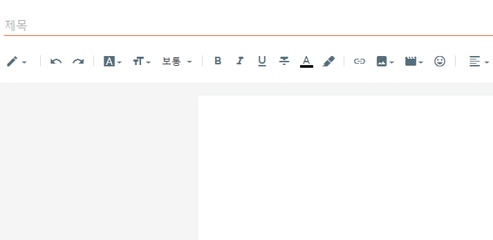 구글 블로거