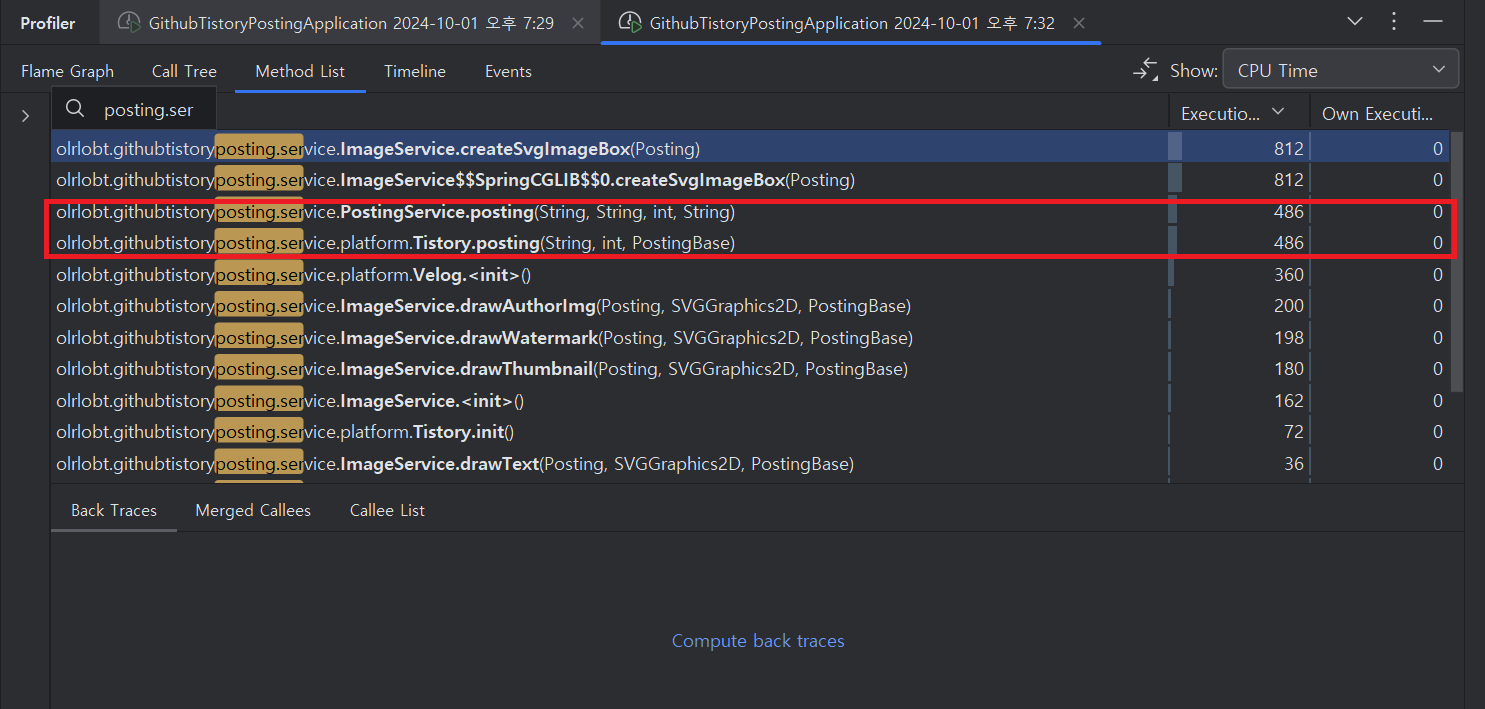 posting 메서드가 스크래핑을 해주는 부분이다