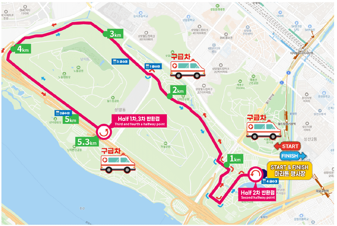 국제관광 서울 마라톤대회 하프 코스 안내