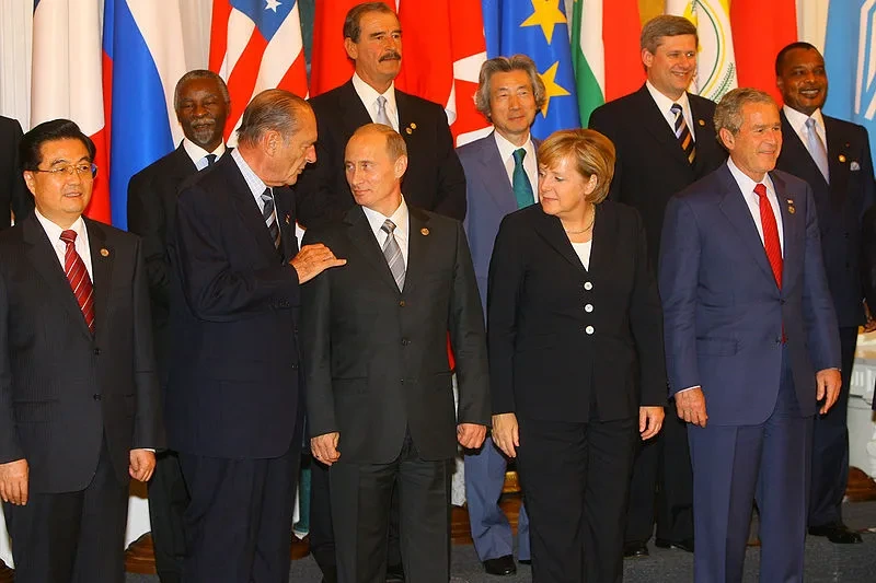 G7 가입 자격