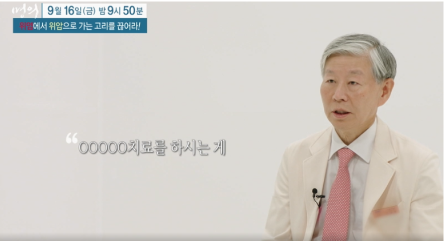 명의
