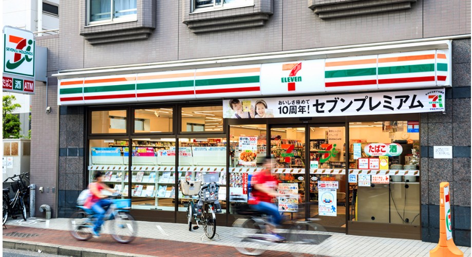 일본-세븐일레븐-편의점