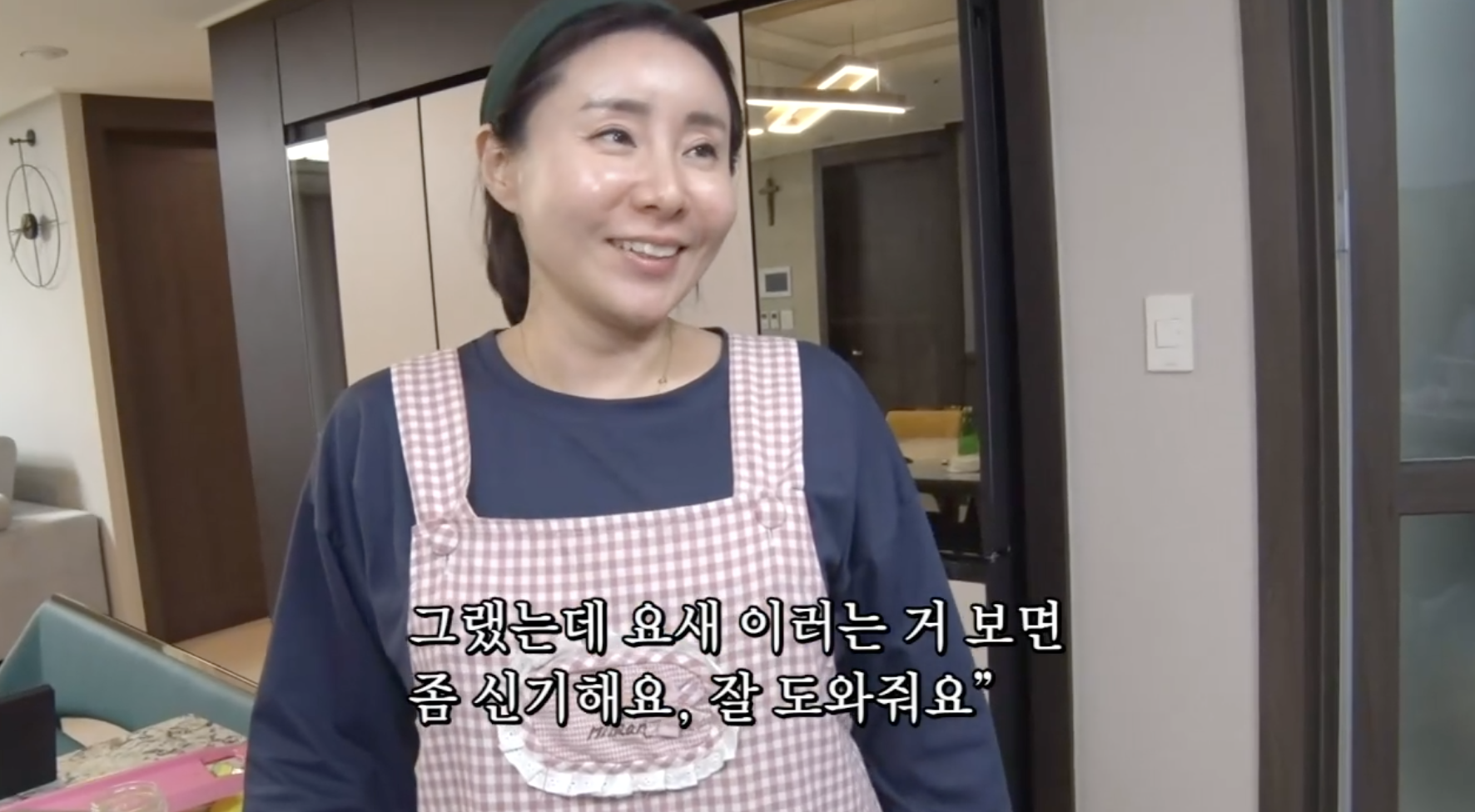 인간극장에 출연한 최석구 아내 차경아