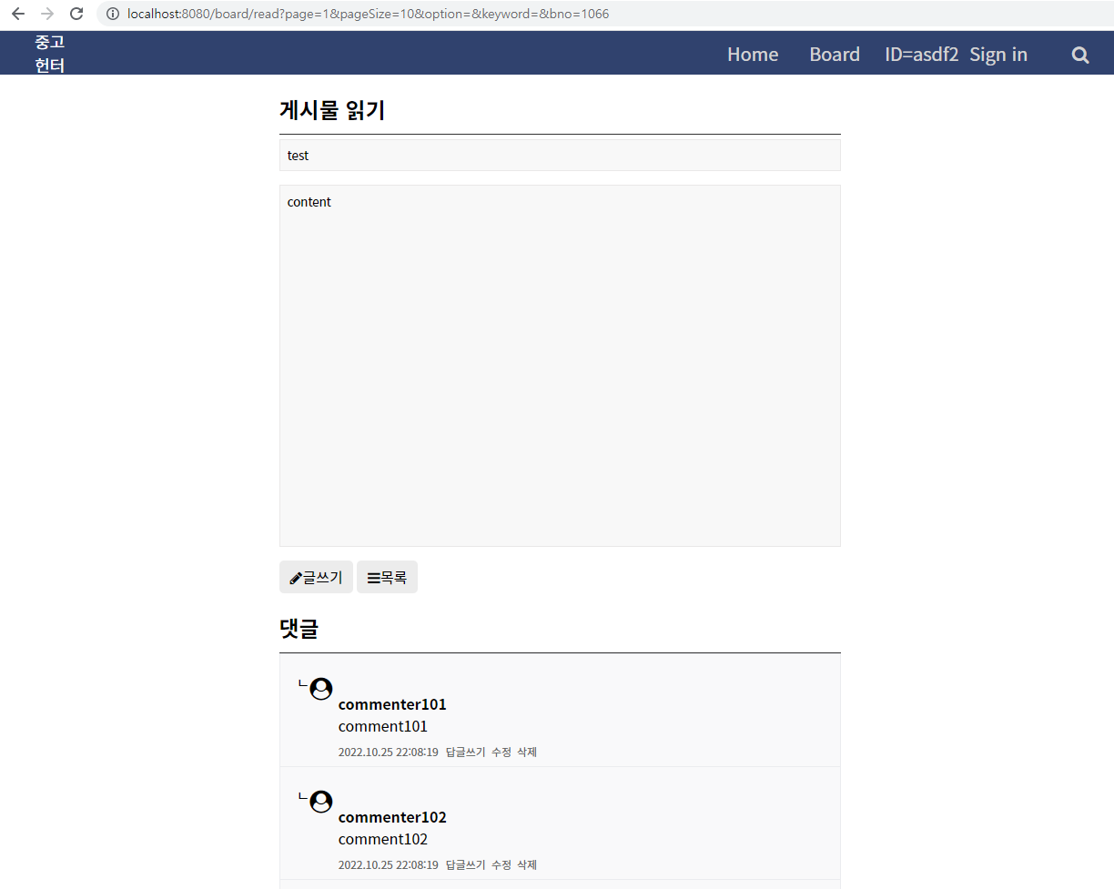 article thumbnail image
