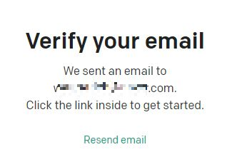 인증 이메일이 발송되었다는 화면