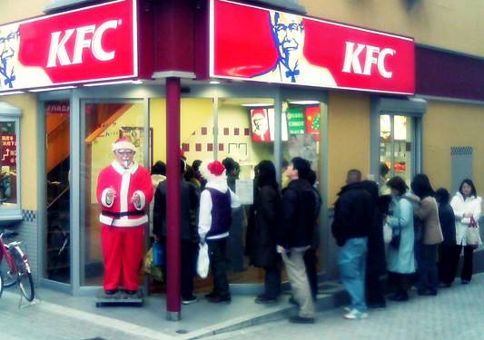 일본-kfc