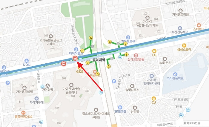 동의대역 김해공항 리무진 버스 시간표(2025 최신)