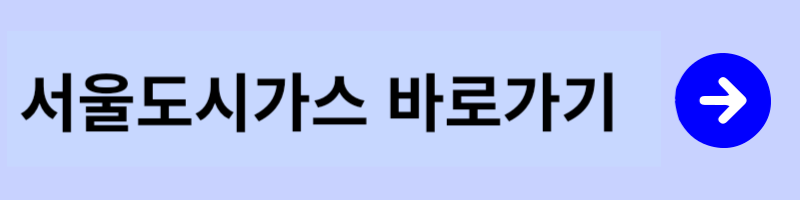 개인 사업자 부가세 환급